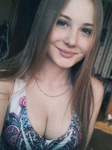 Влада