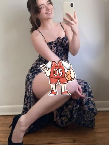 Снежана